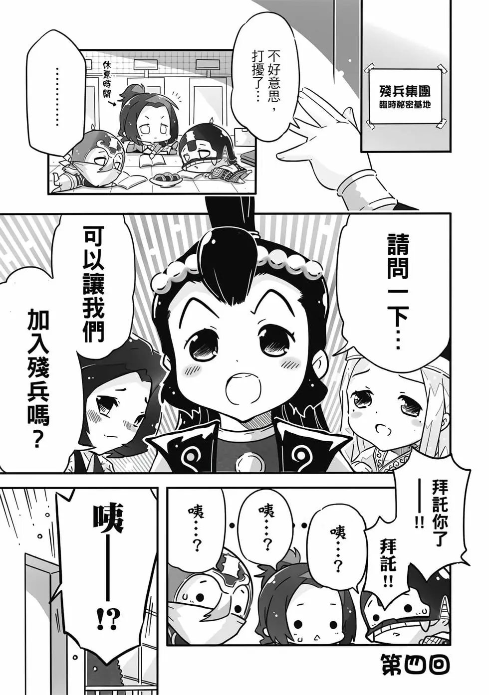 第01卷