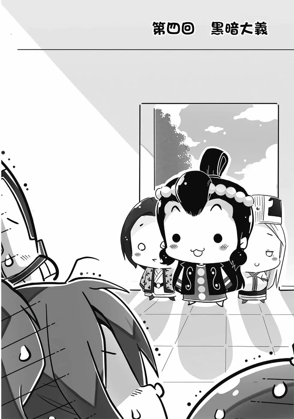 第01卷