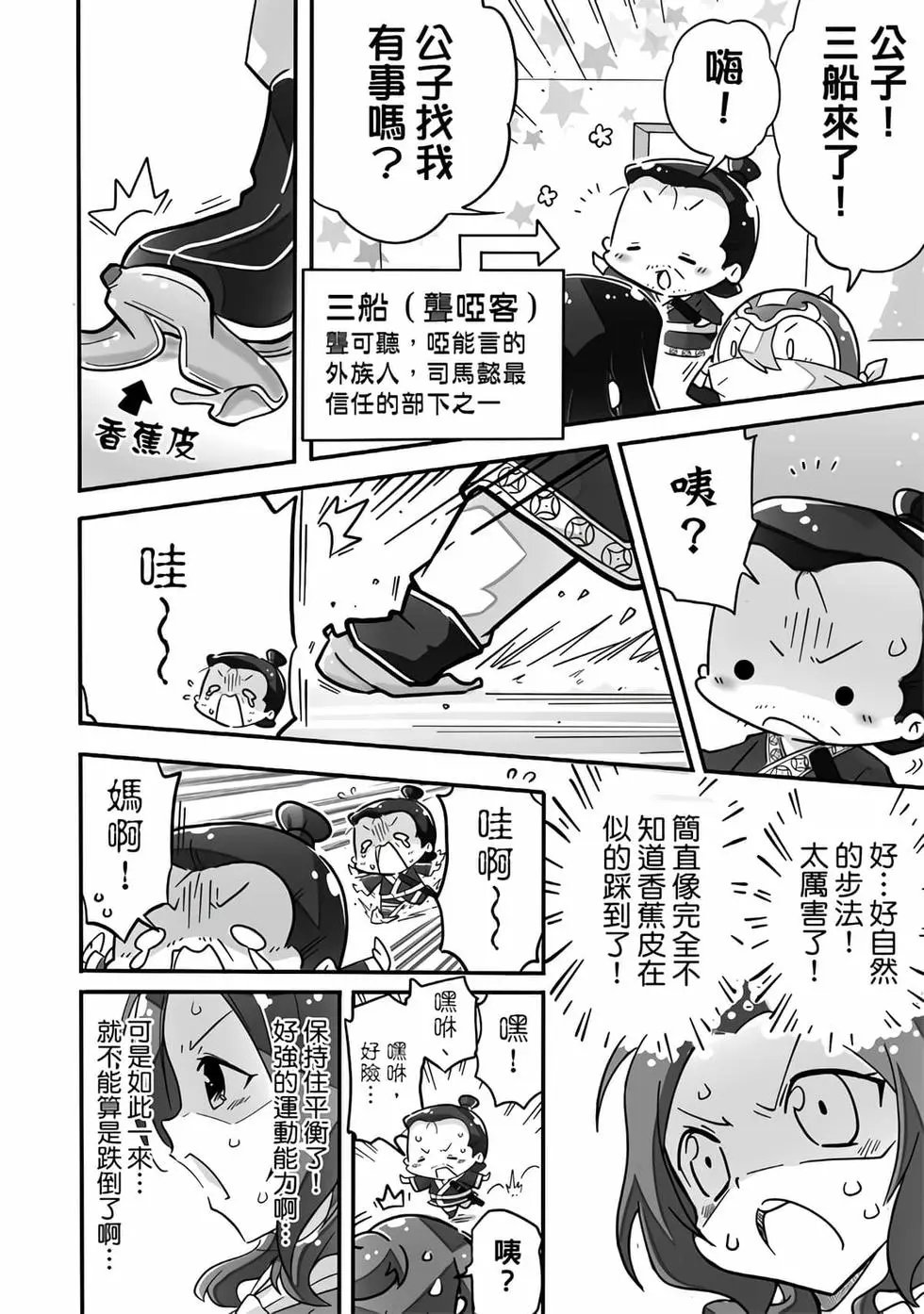 第01卷