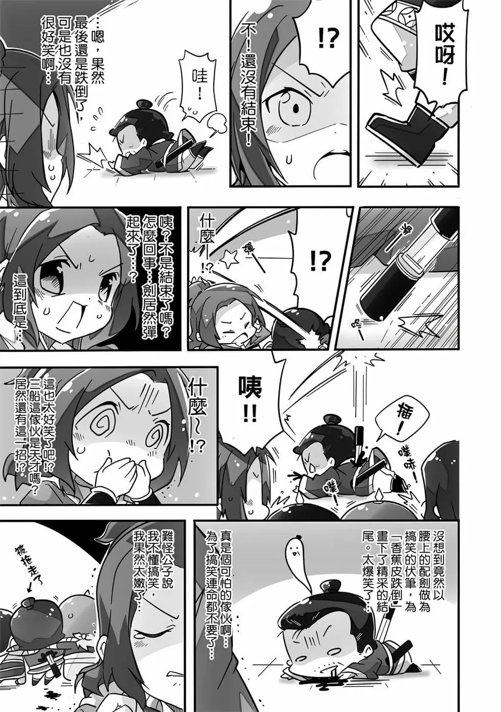 第01卷
