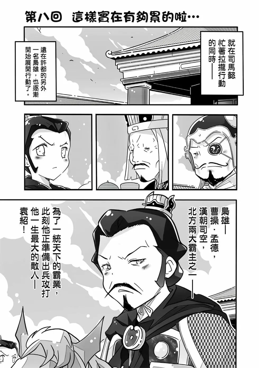 第01卷