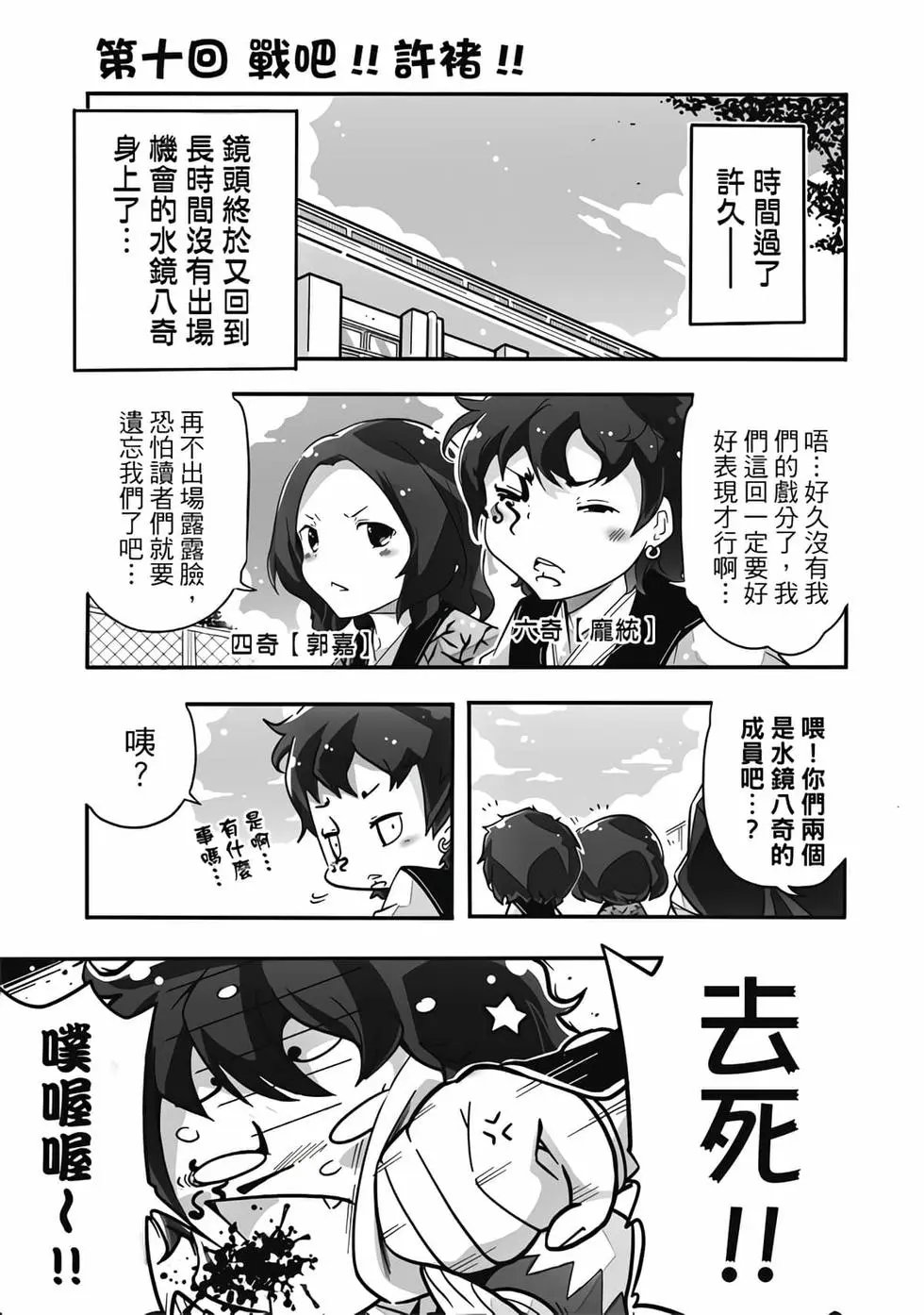 第01卷
