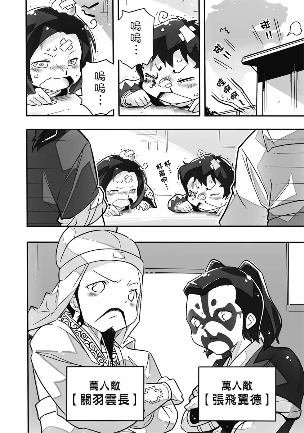 第01卷