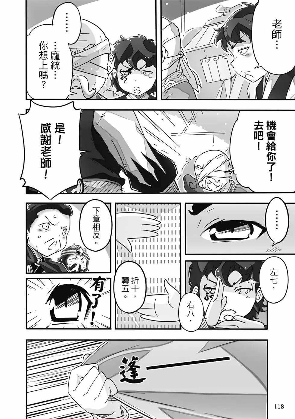 第01卷
