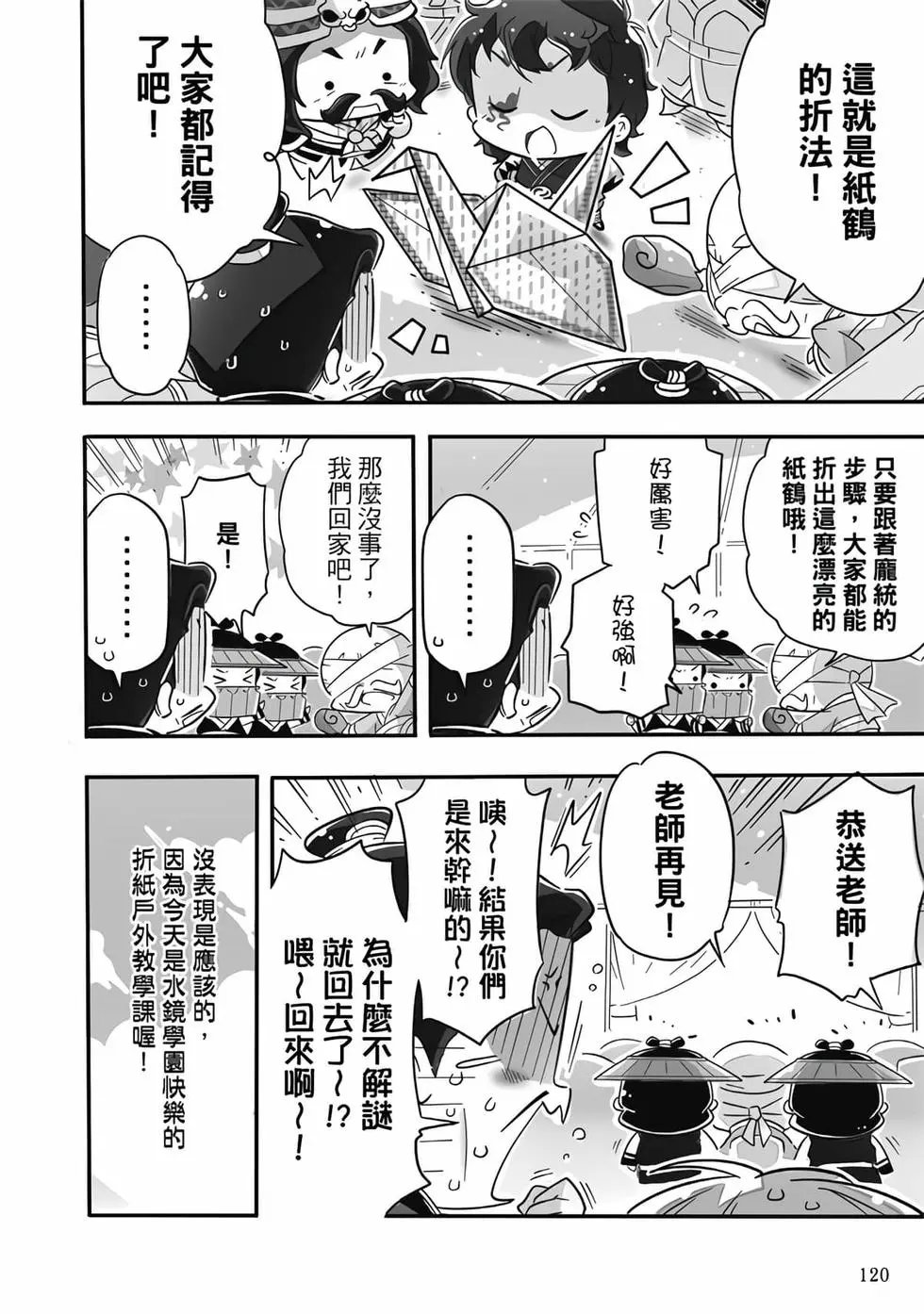 第01卷