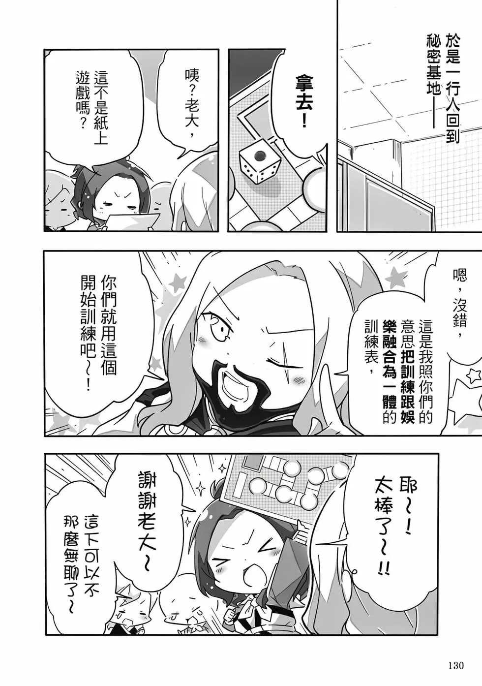 第01卷