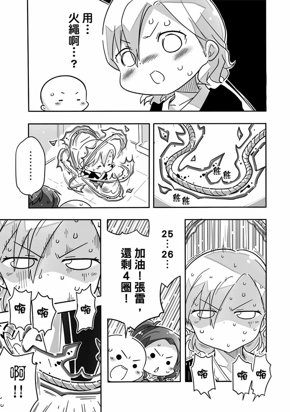 第01卷