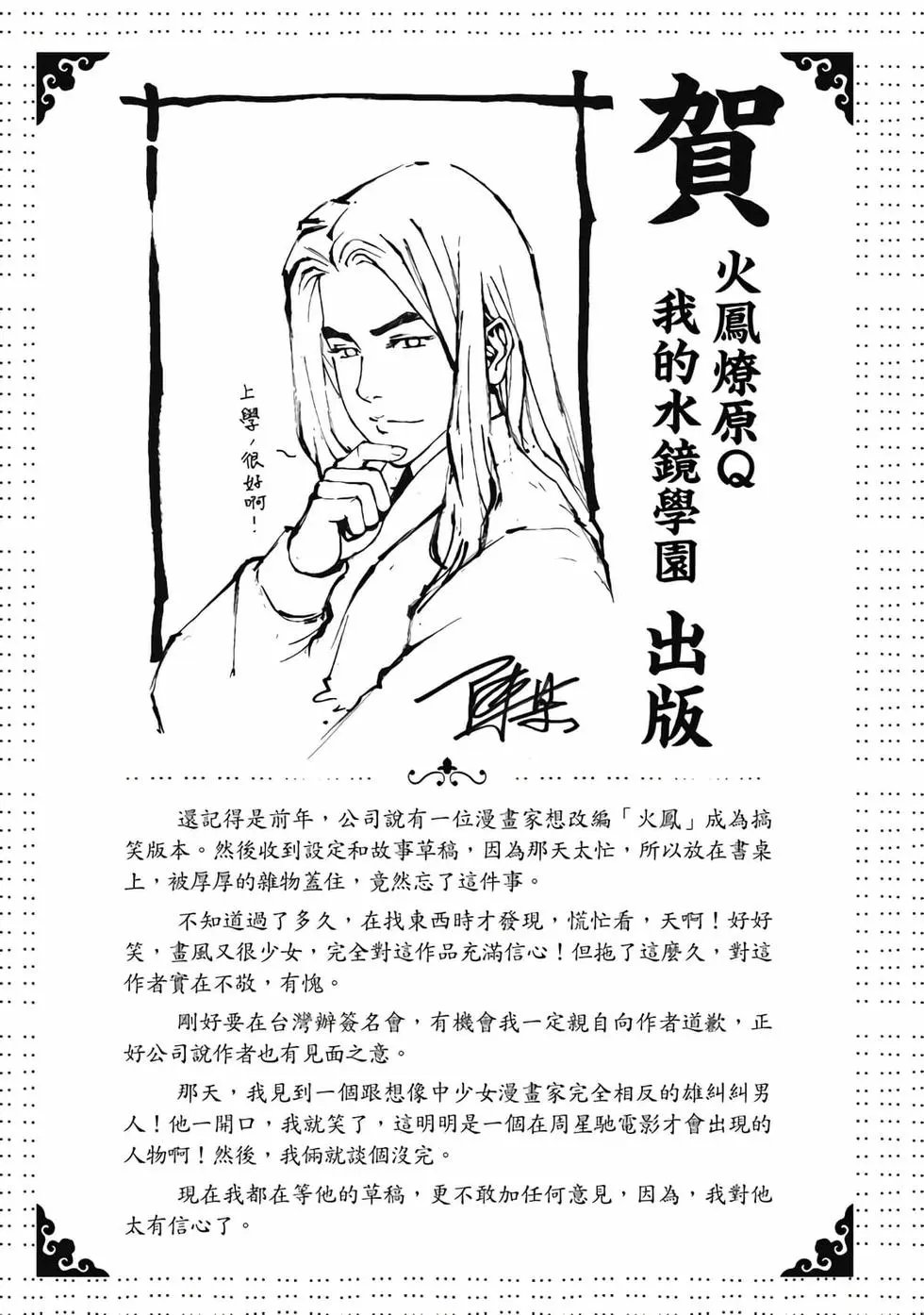 第01卷