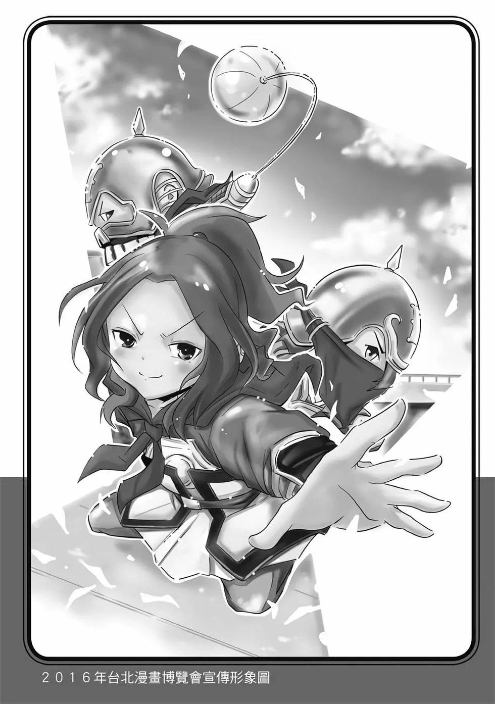 第01卷