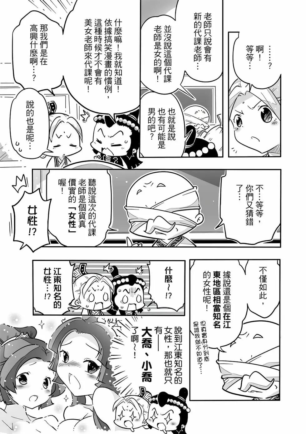 第02卷