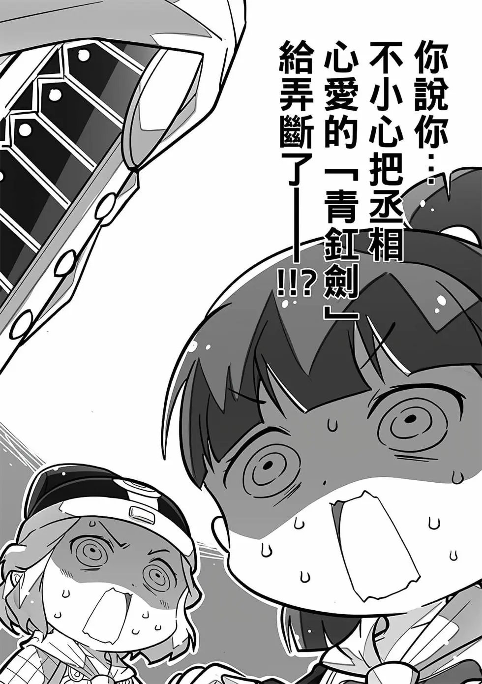 第02卷