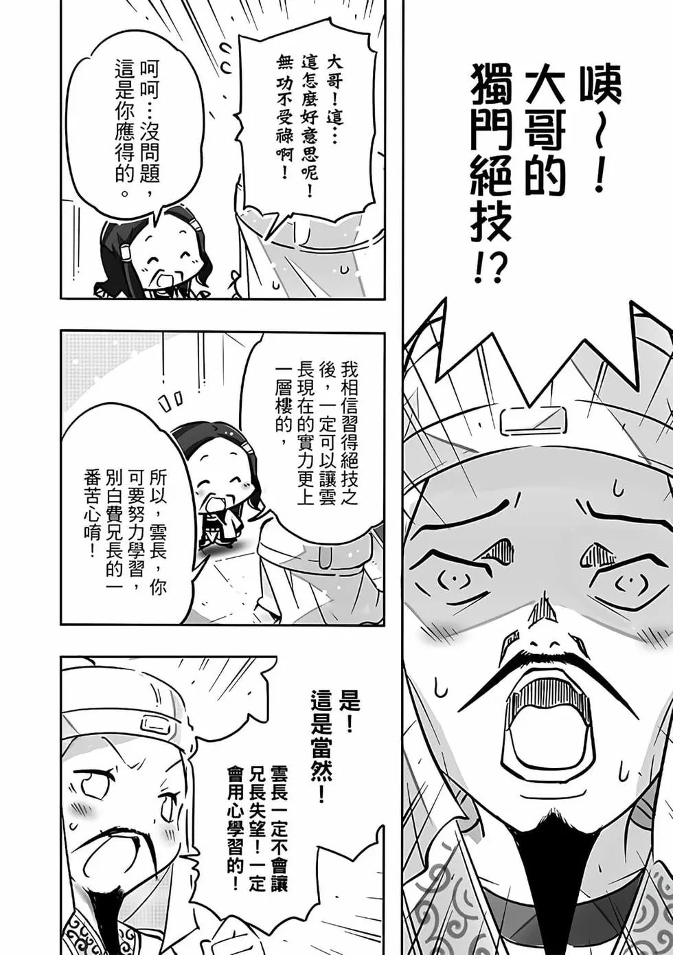 第02卷