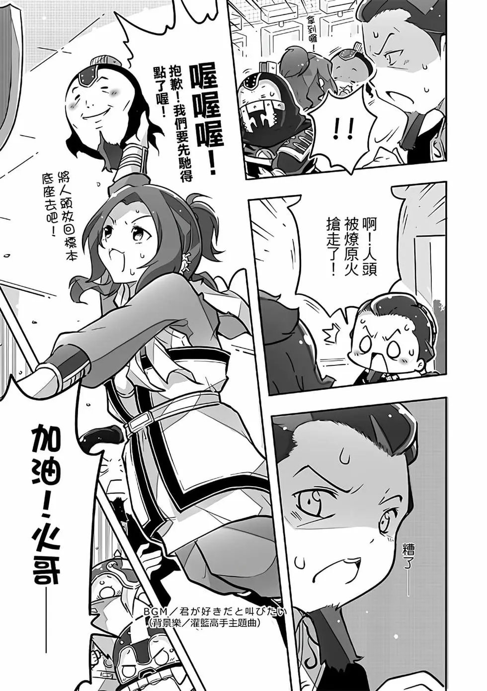 第02卷