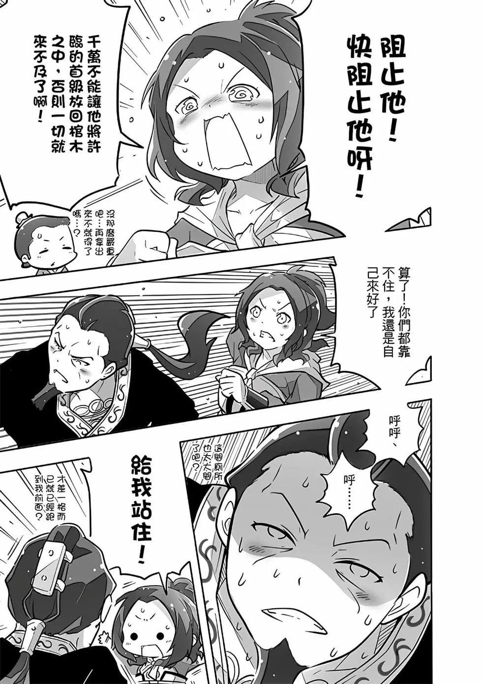 第02卷
