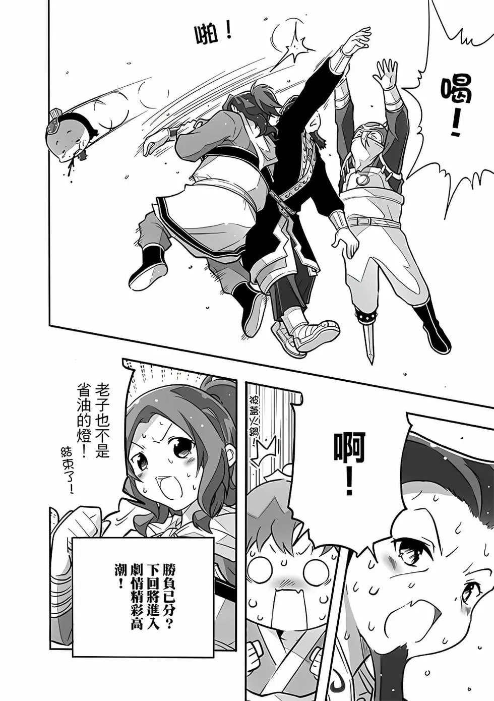 第02卷