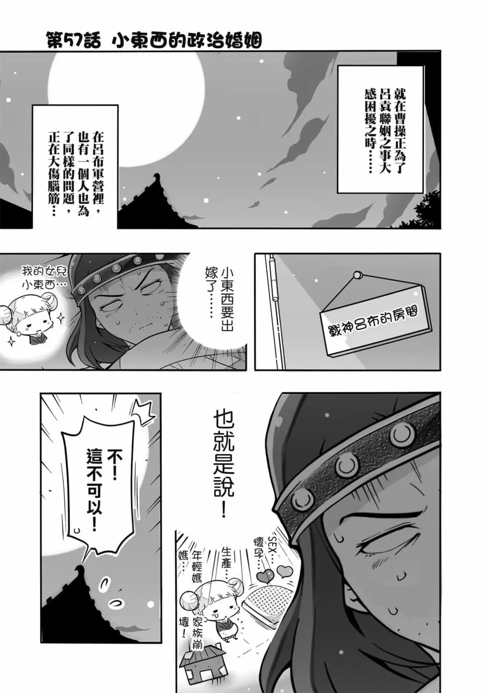 第04卷