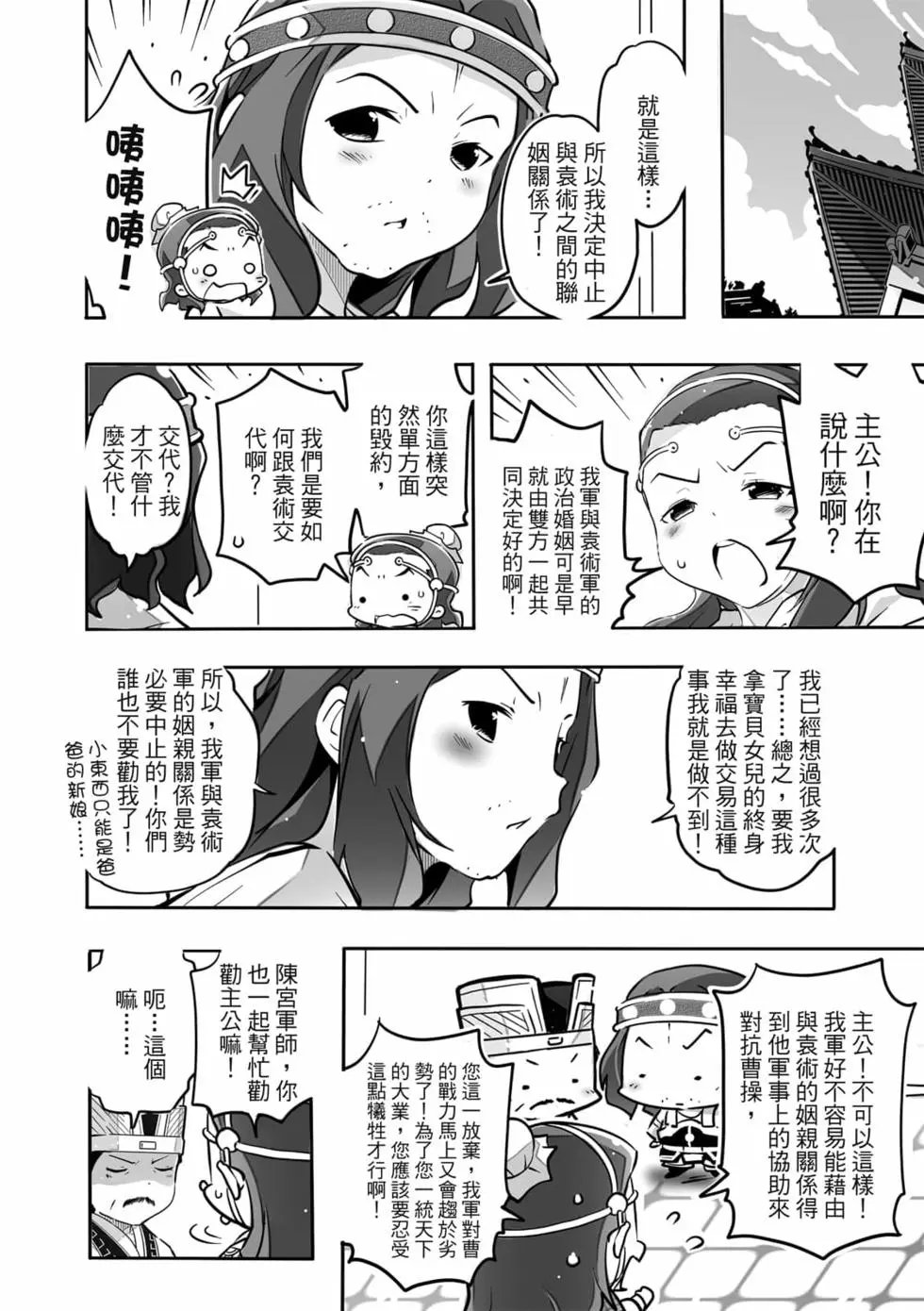 第04卷