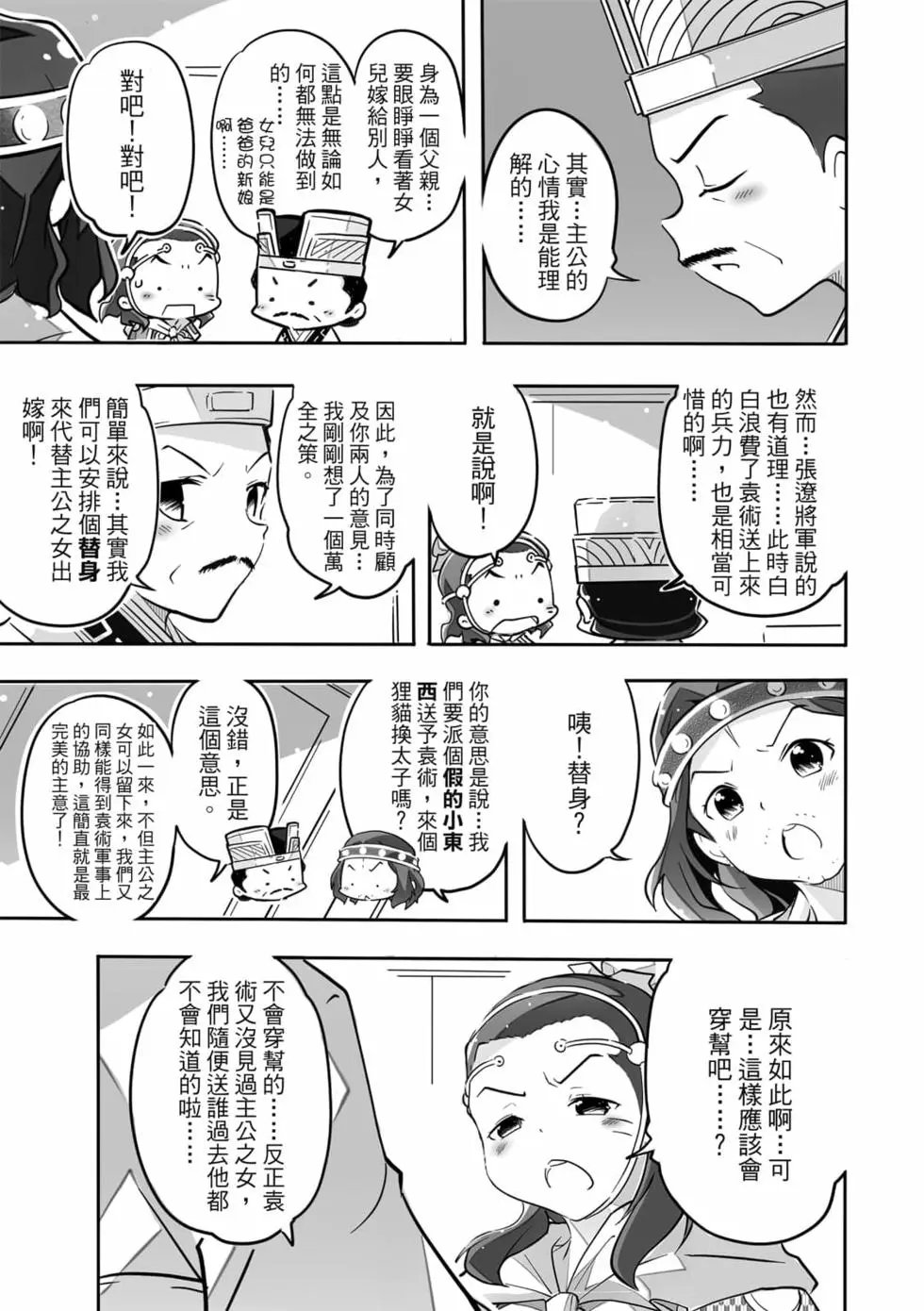 第04卷