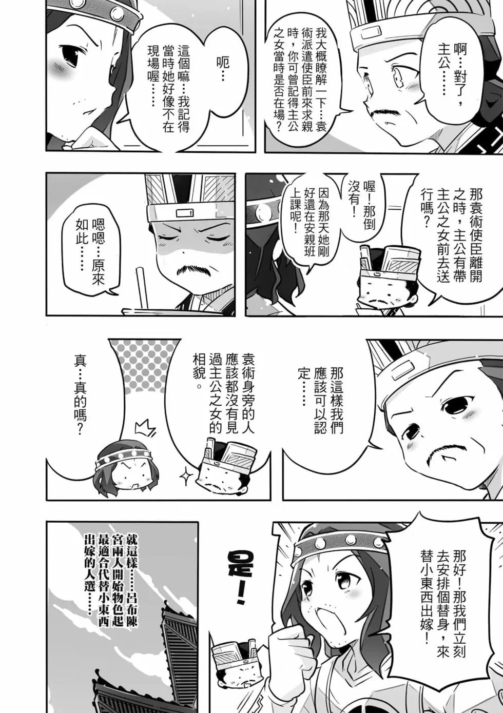 第04卷