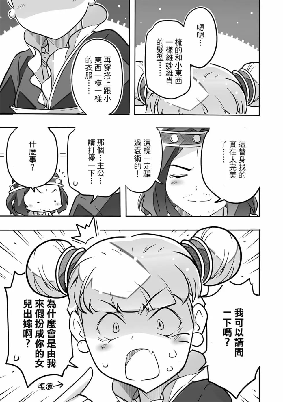 第04卷