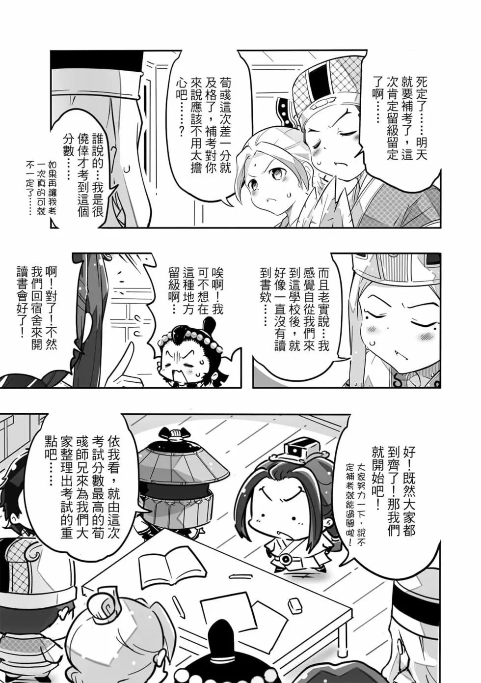 第04卷