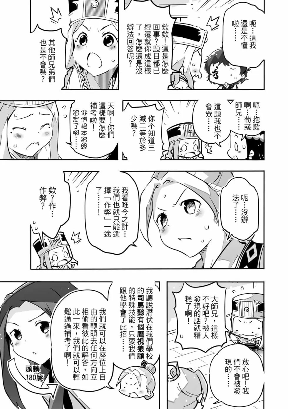 第04卷