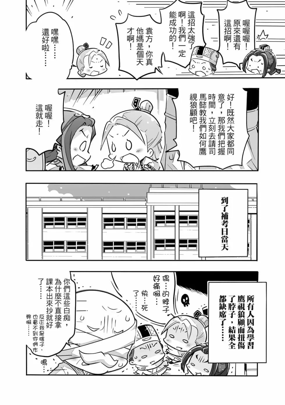 第04卷