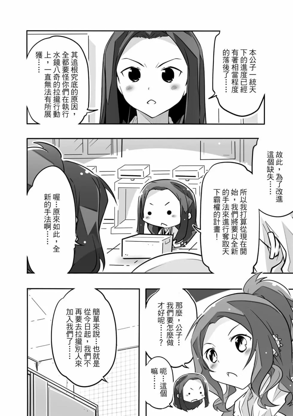 第04卷