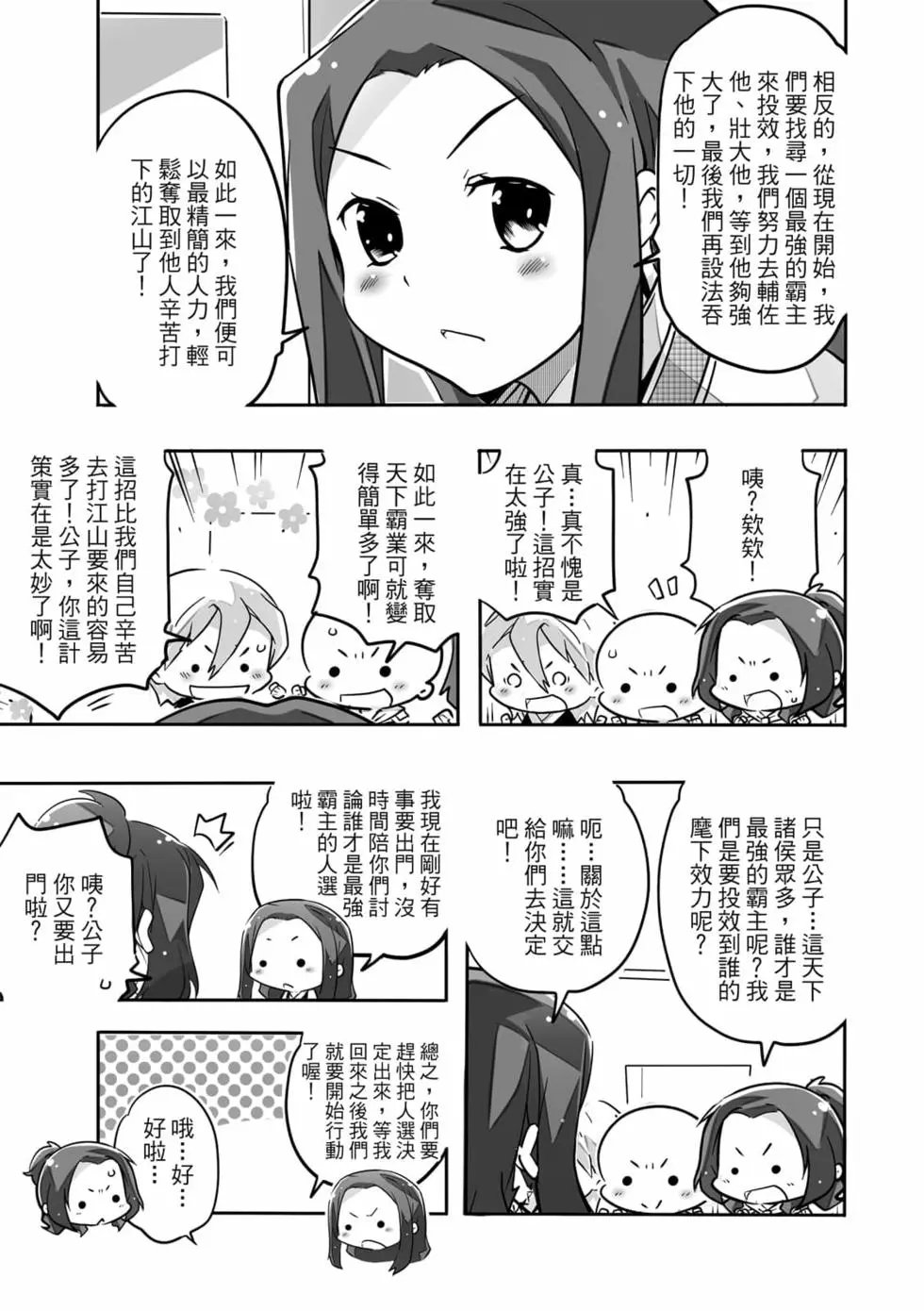 第04卷