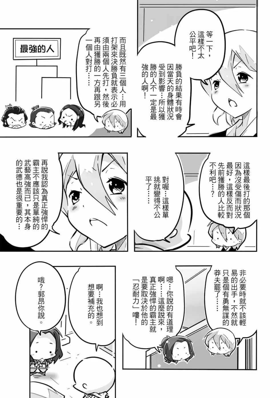 第04卷