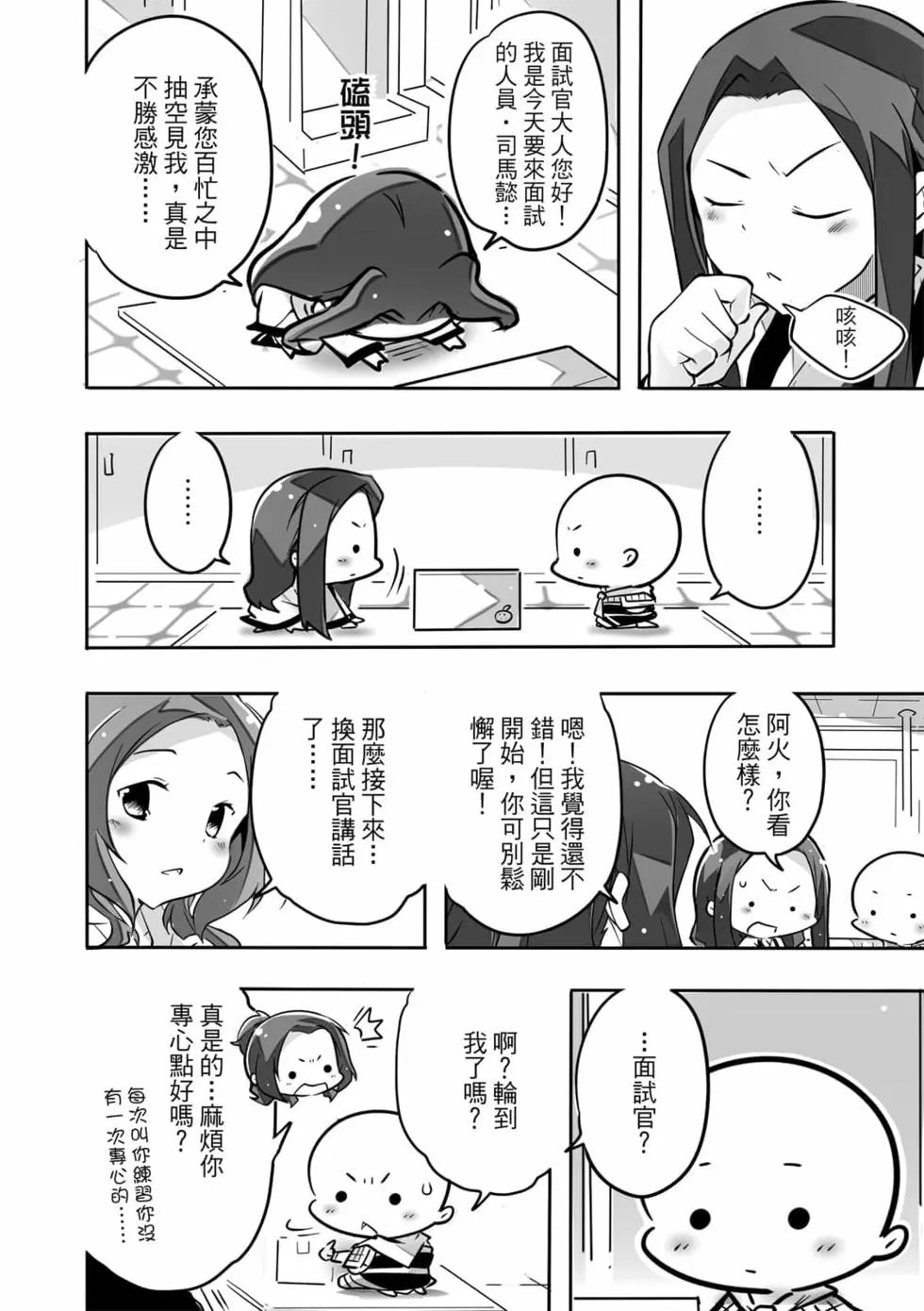 第04卷