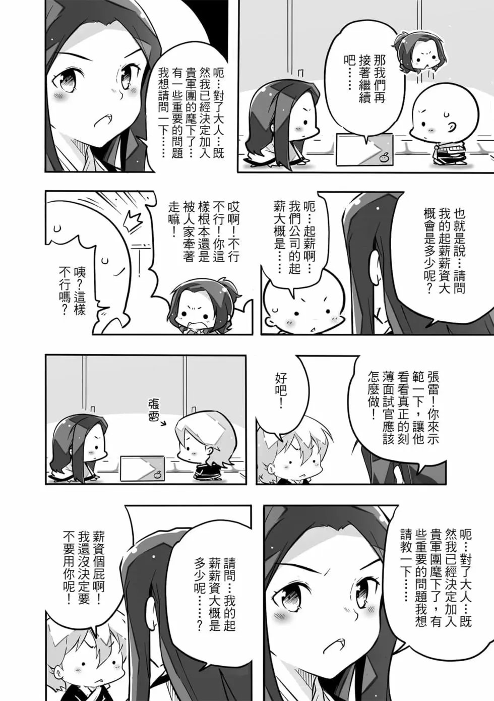 第04卷