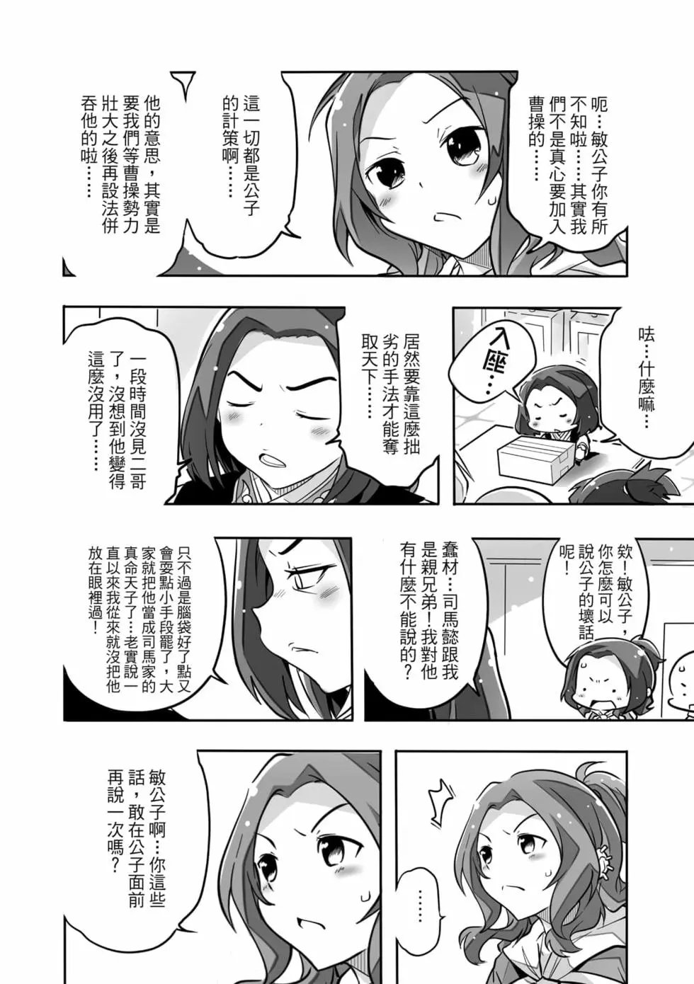 第04卷