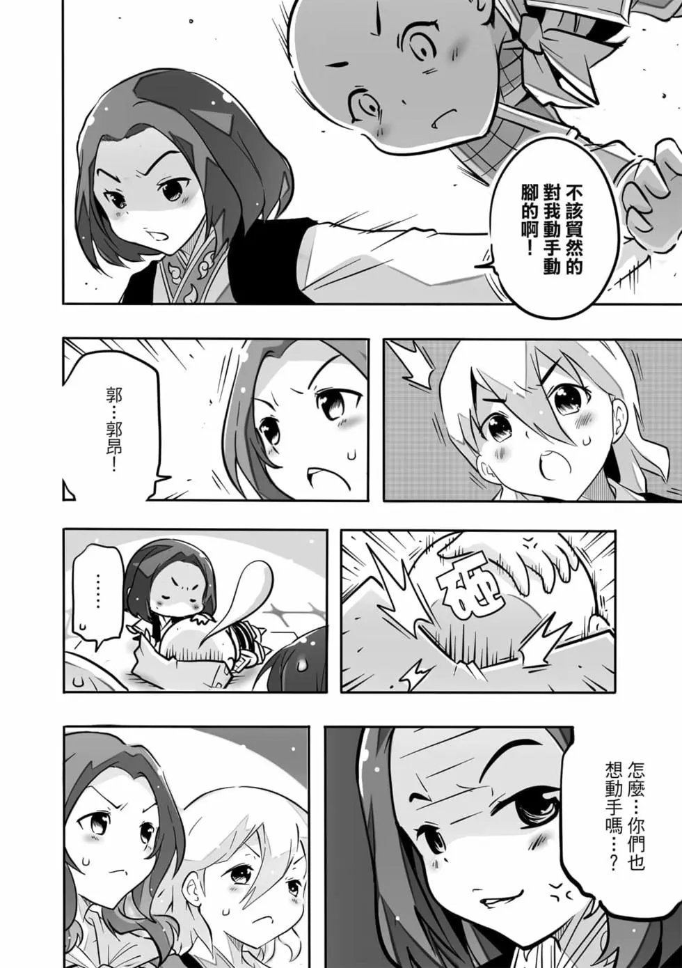 第04卷