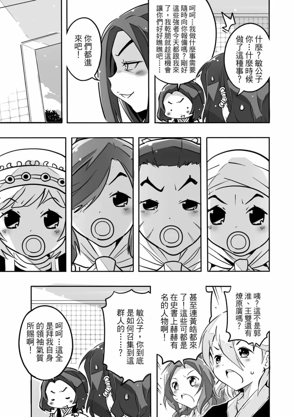 第04卷