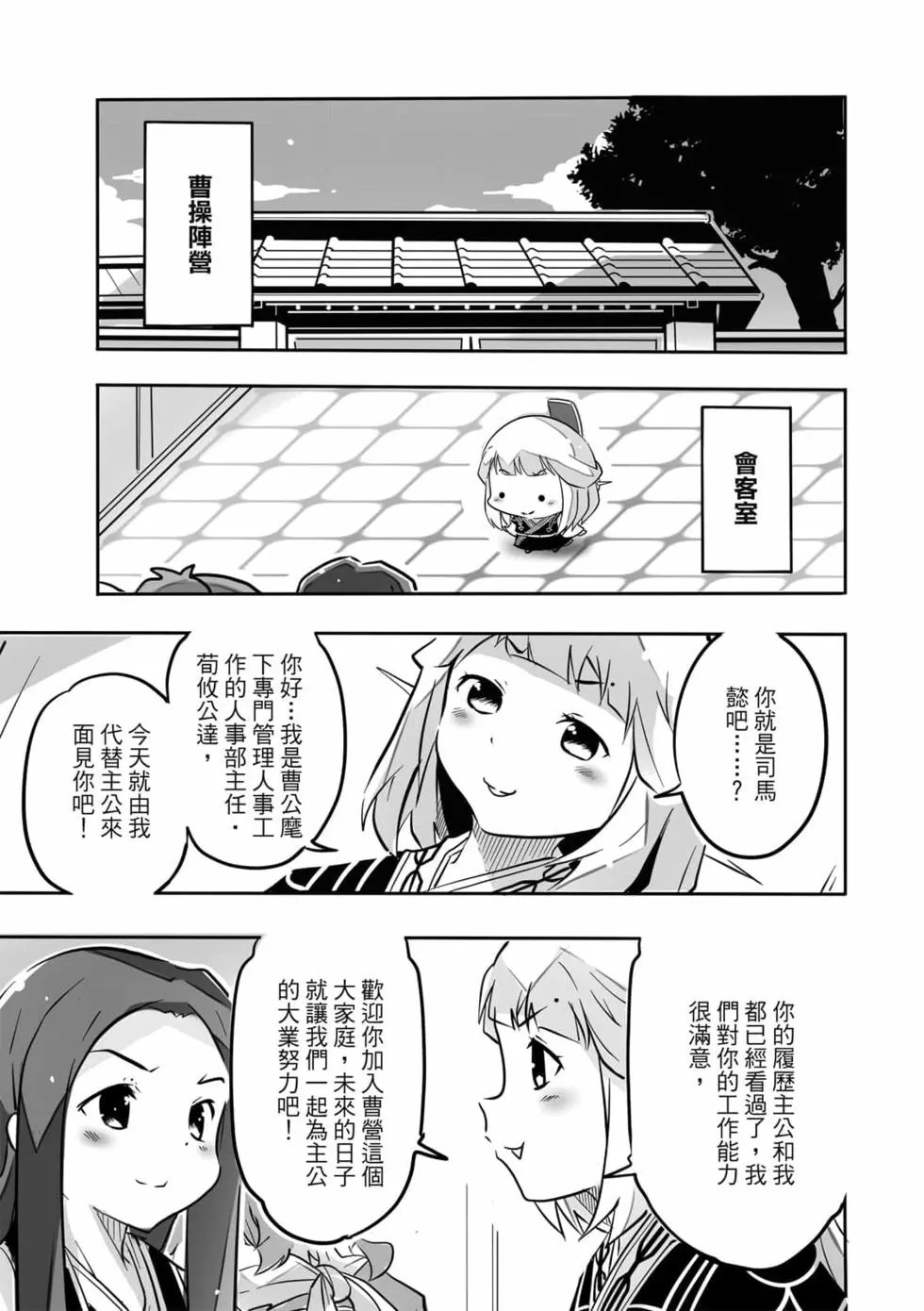 第04卷