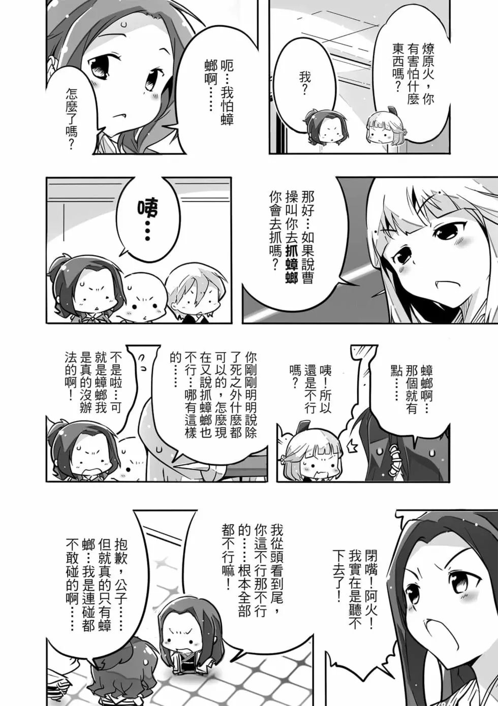 第04卷