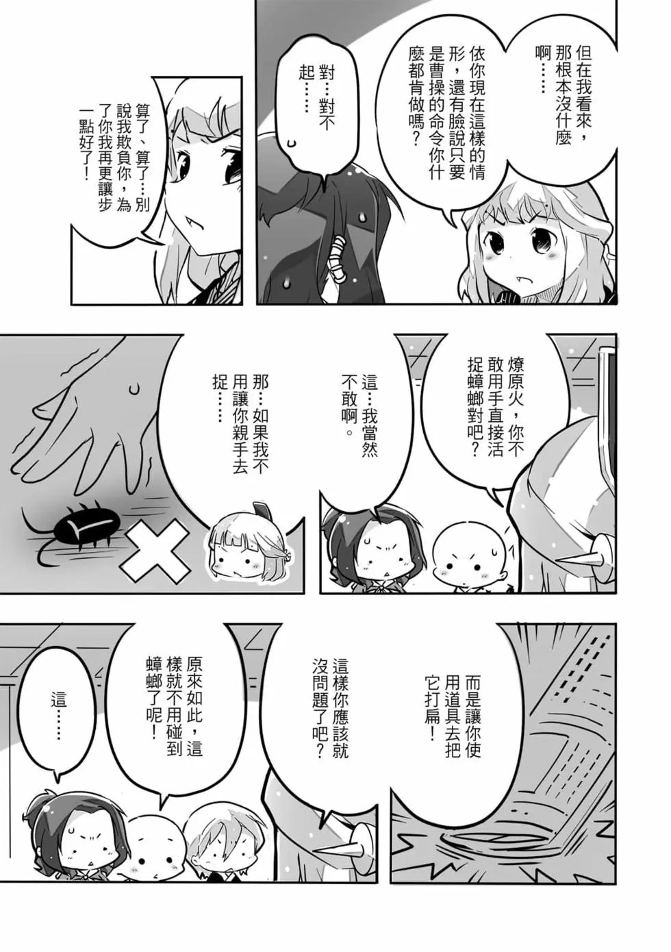 第04卷