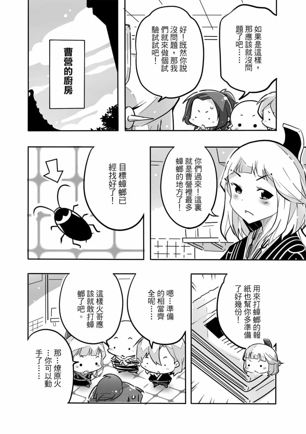 第04卷
