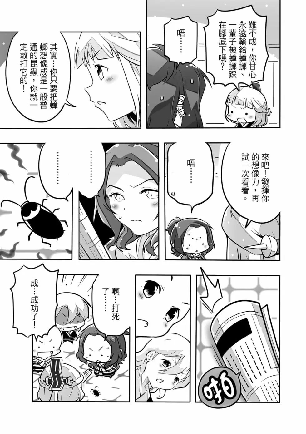 第04卷