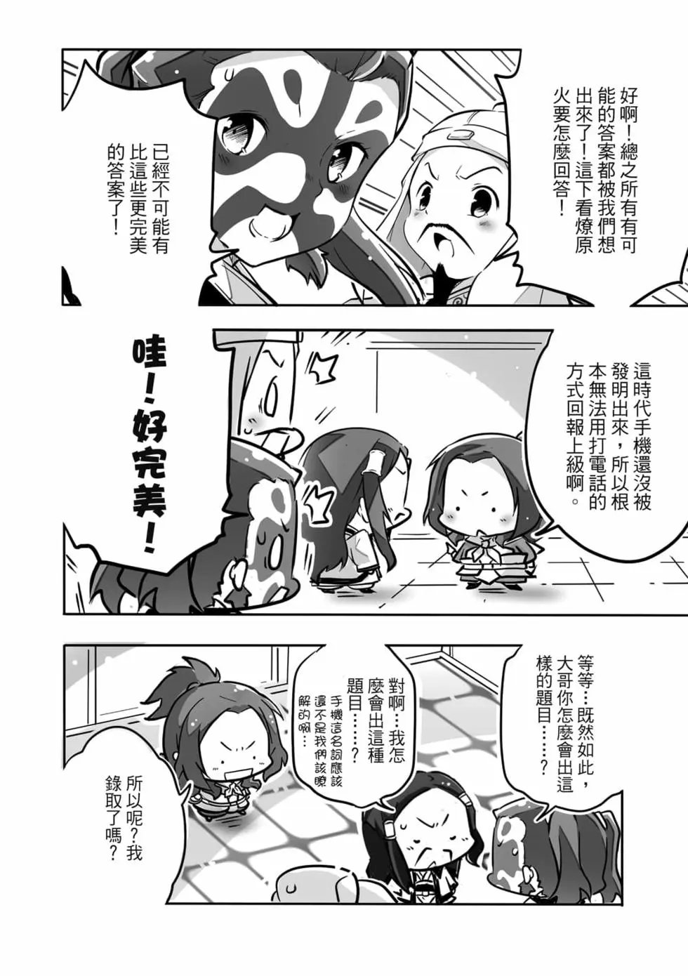 第04卷
