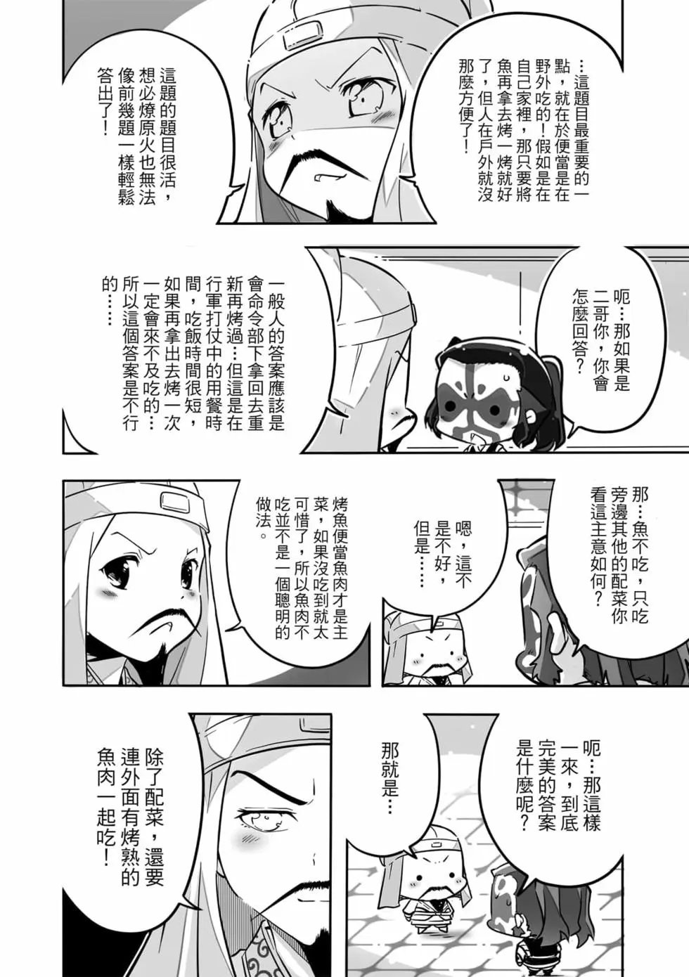 第04卷