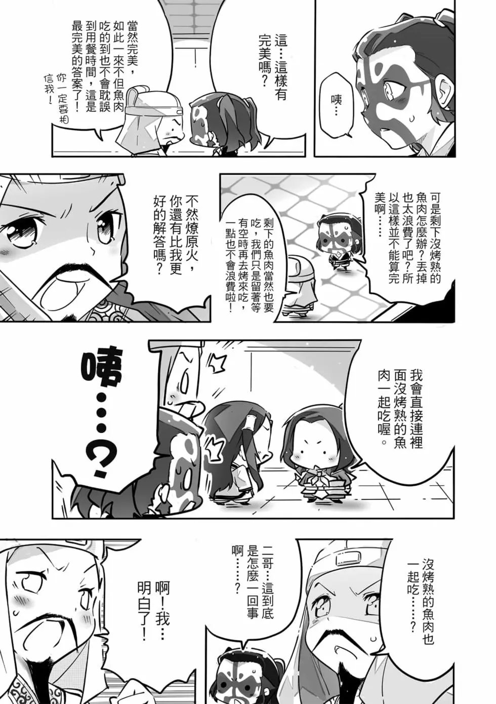 第04卷