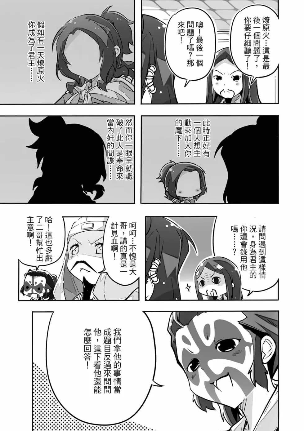 第04卷
