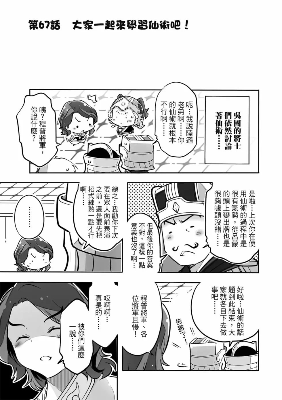 第04卷