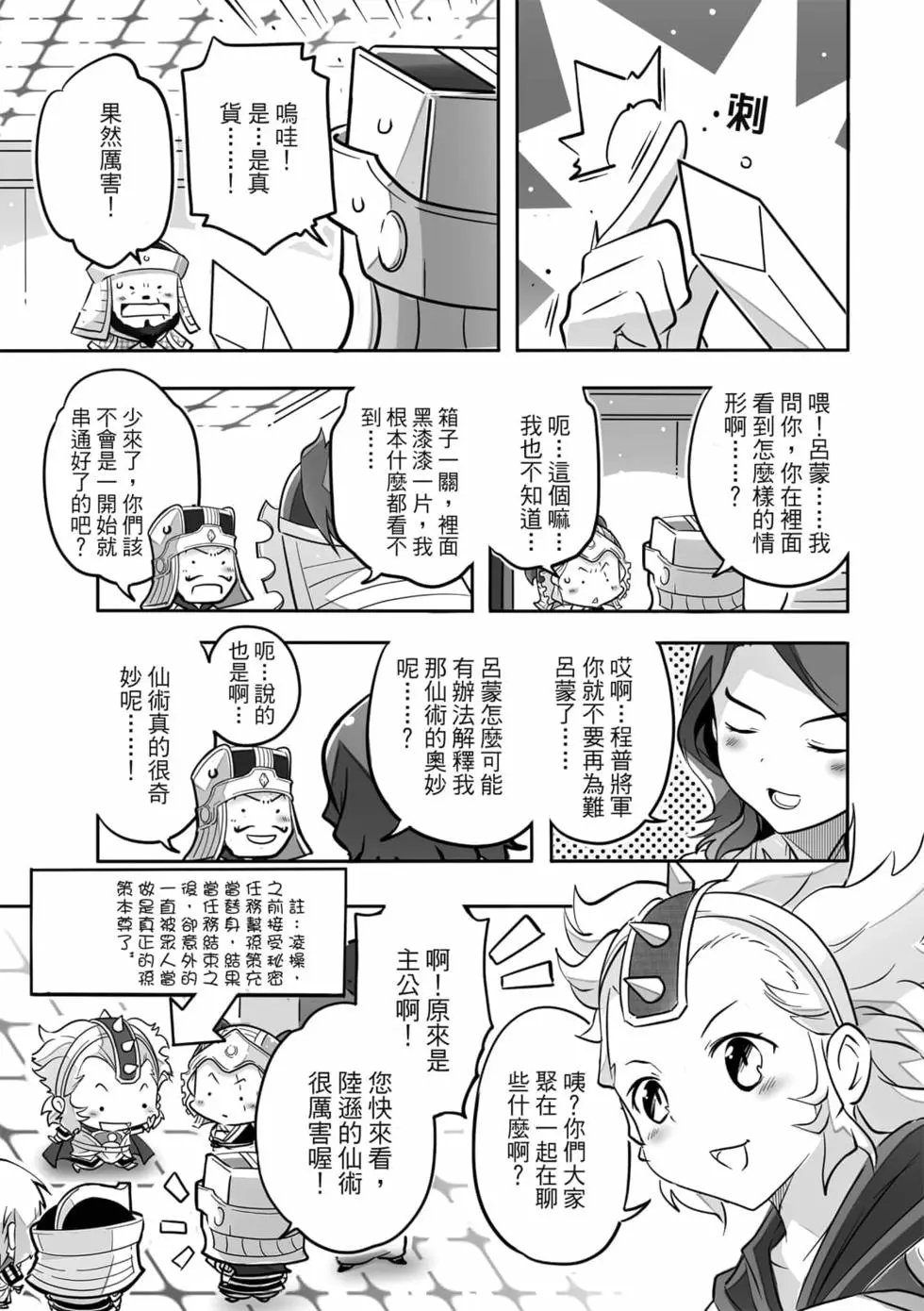 第04卷