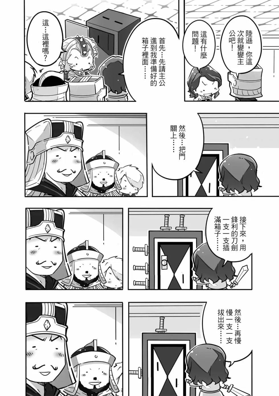 第04卷