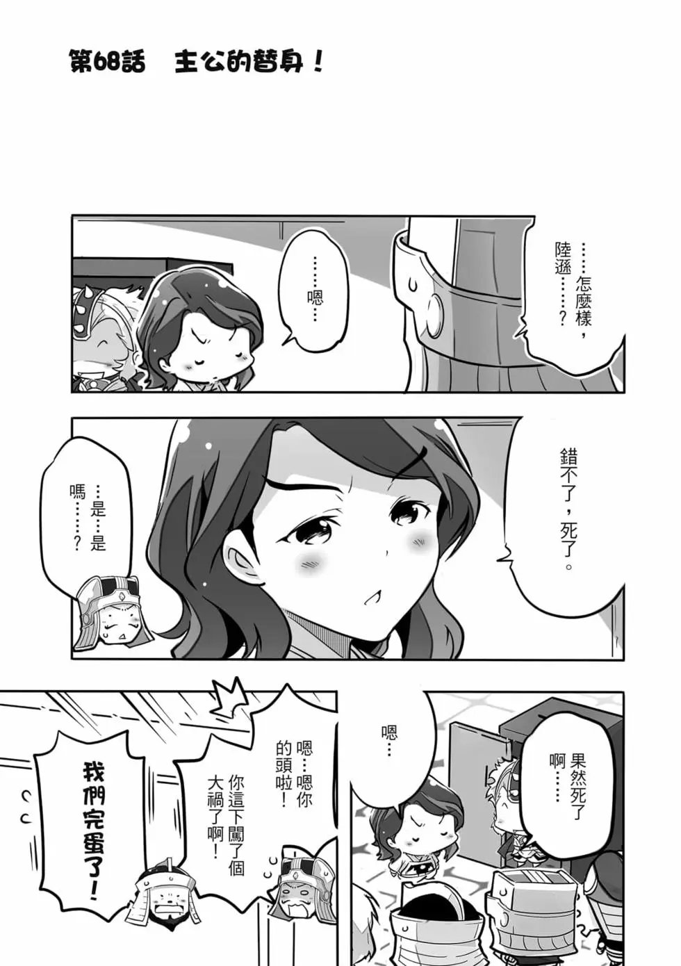 第04卷
