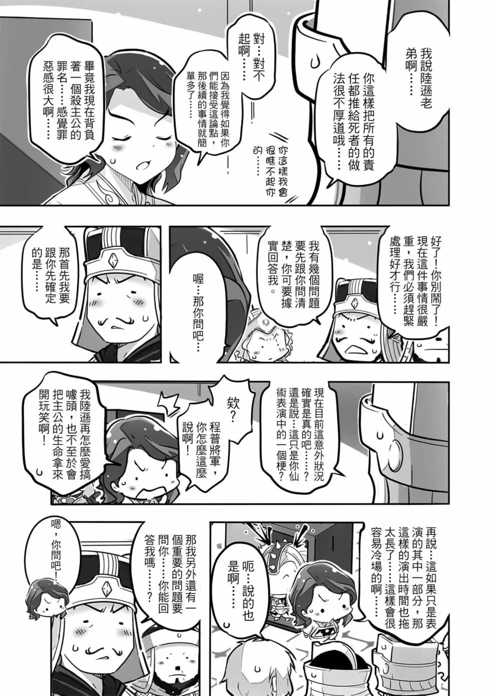 第04卷
