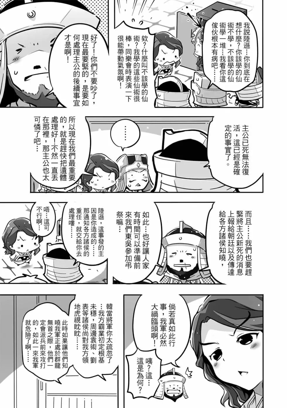 第04卷